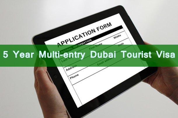 multiple entry tourist visa dubai