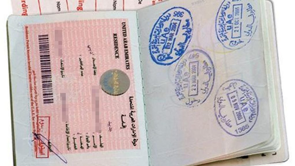 Urgent Dubai Visa Approval- Apply Dubai Visa
