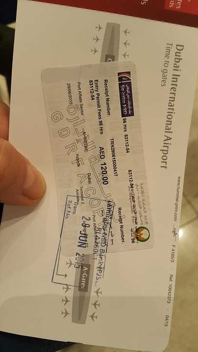 Dubai Visa Procession
