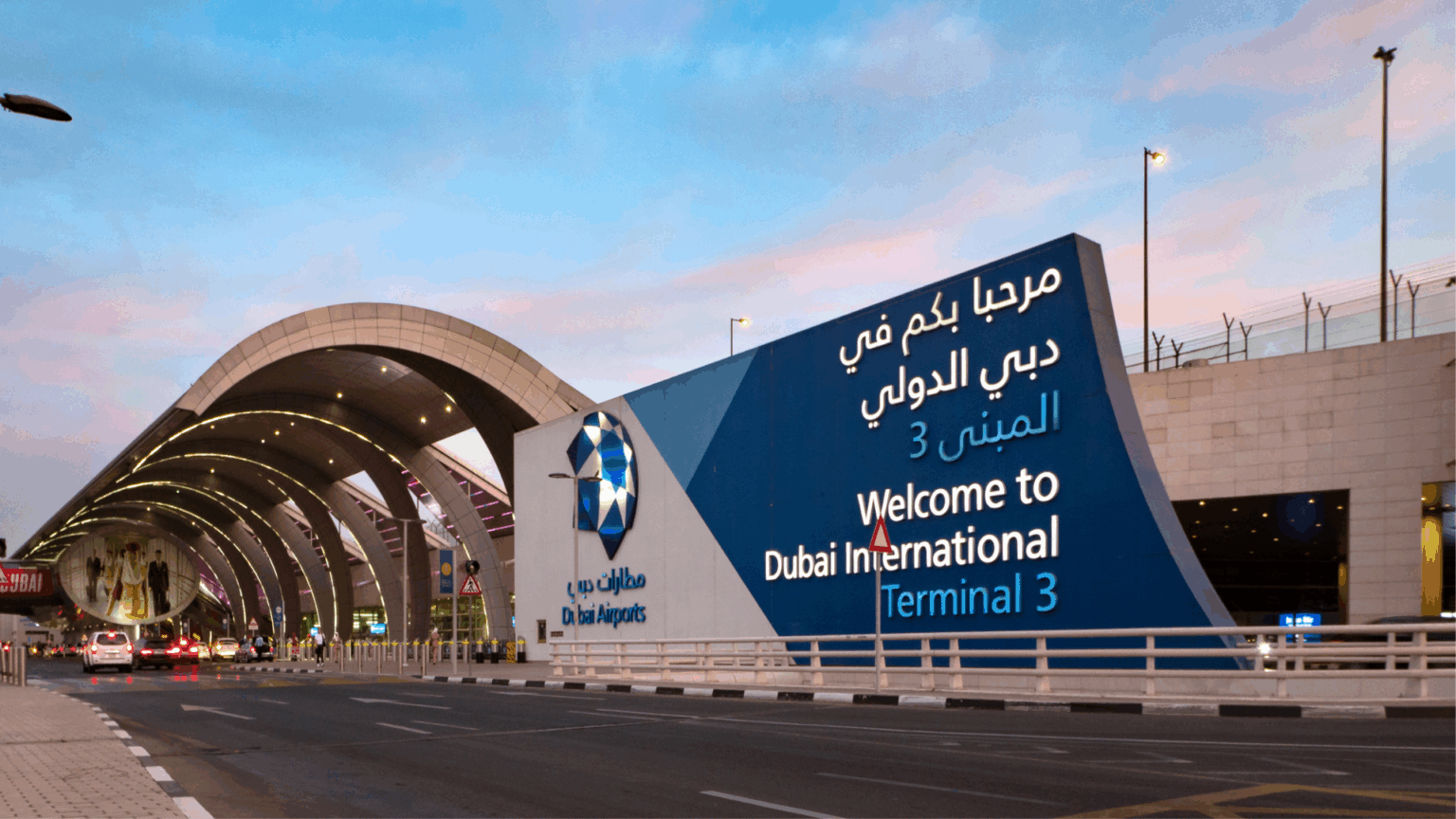 dubai-transit-for-pakistani-passport-holders-apply-online